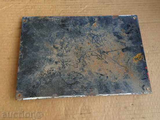 placă socialist emailat, placa - 7 placă socialist emailat, placa - 7