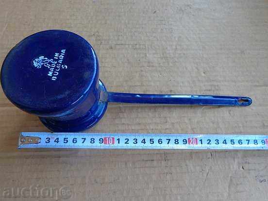 Auction Old Bulgarian jesse with enamel, enameled bowl, coffee pot Auction Old Bulgarian jesse with enamel, enameled bowl, coffee pot