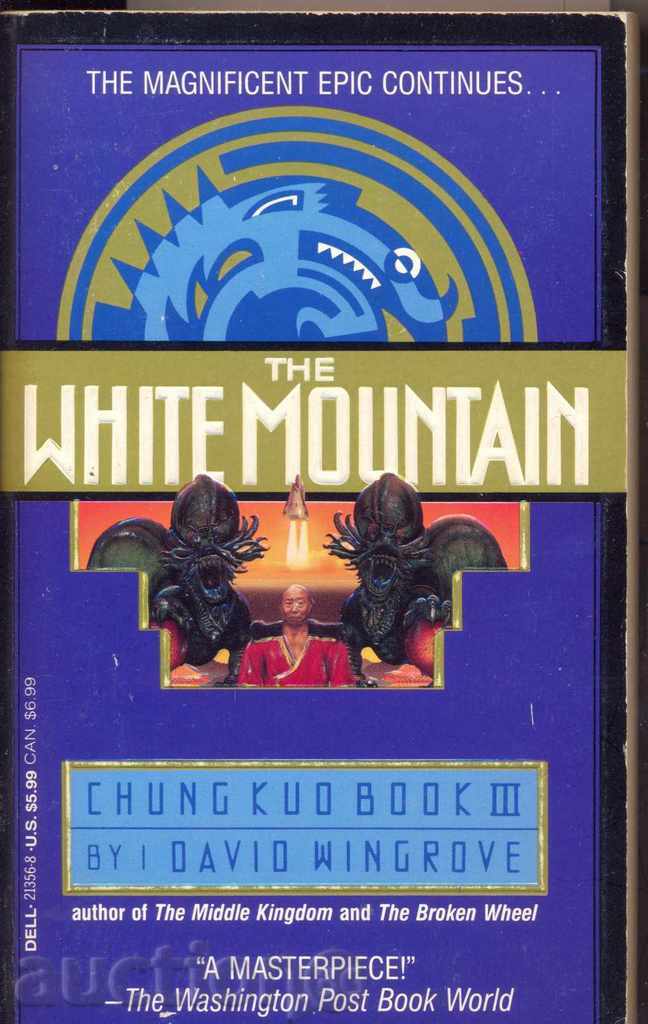 THE WHITE MOUNTAIN by DAVID WINGROVE
