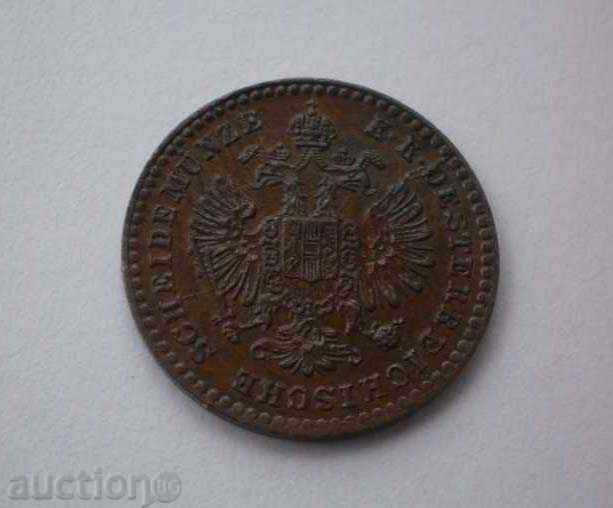 Austria 5/10 Kreuzer 1885 Rare monede cu preț € 10.23 | 20.01 BGN