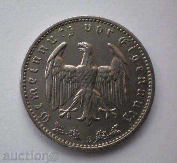 Германия III Райх 1 Марka 1934 E Рядка Монета с цена € 16.87 | 32.99 лв. Германия III Райх 1 Марka 1934 E Рядка Монета с цена € 16.87 | 32.99 лв.