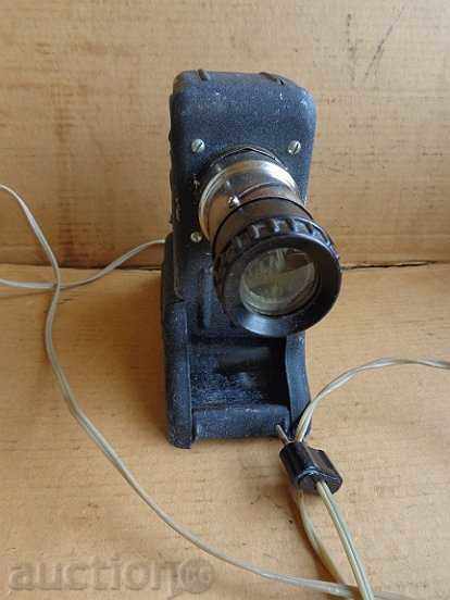 Auction  Old projector early 1957