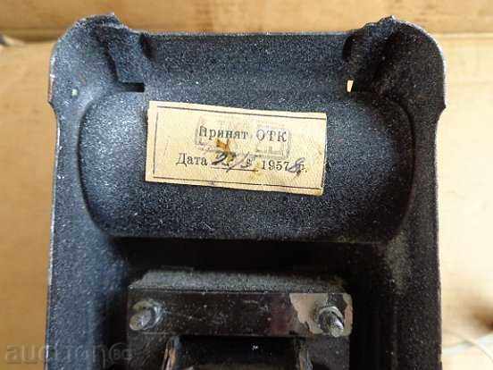 Old projector early 1957 - 7