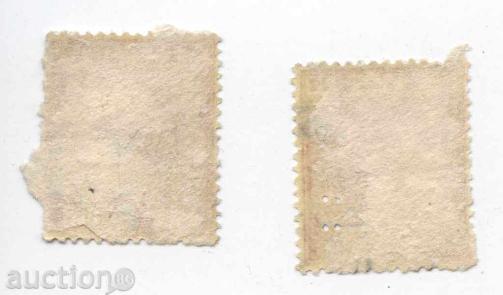 Κεϋλάνη με τιμή 5.00 BGN | € 2.56 Κεϋλάνη με τιμή 5.00 BGN | € 2.56