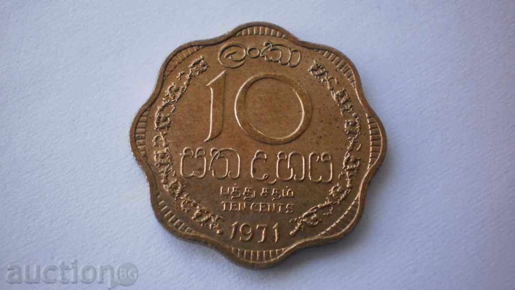 Ceylon 10 cenți 1971. rare de monede cu preț € 2.05 | 4.01 BGN