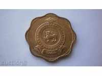 Ceylon 10 Cents 1971 Rare Coin