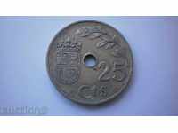 Испания 25 Центимо 1937 Рядка Монета