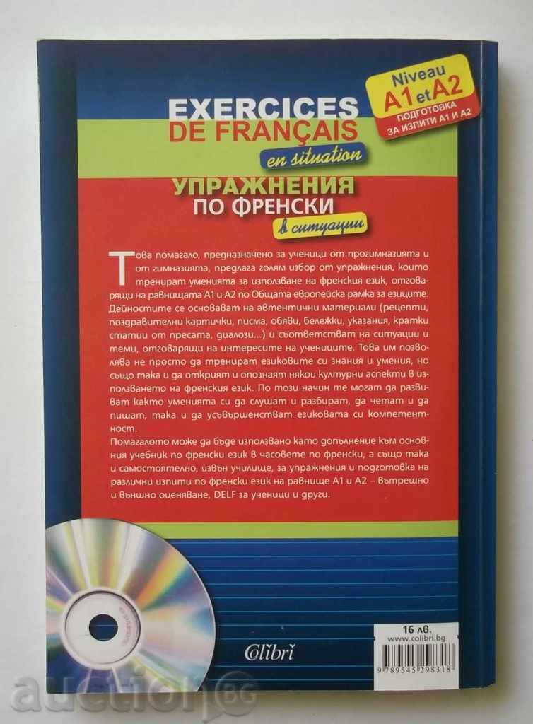 Exercises in French in situations with price 8.00 BGN | € 4.09 Exercises in French in situations with price 8.00 BGN | € 4.09