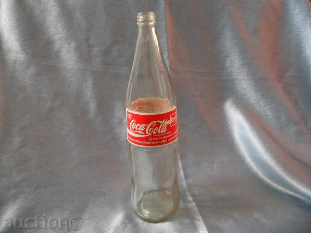 Γυάλινη Μπουκάλα COCA COLA 1 Λίτρο με τιμή 15.00 BGN | € 7.67 Γυάλινη Μπουκάλα COCA COLA 1 Λίτρο με τιμή 15.00 BGN | € 7.67
