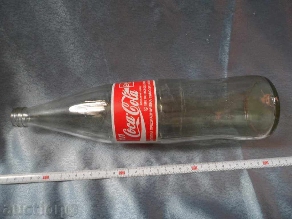 Δημοπρασία Γυάλινη Μπουκάλα COCA COLA 1 Λίτρο Δημοπρασία Γυάλινη Μπουκάλα COCA COLA 1 Λίτρο