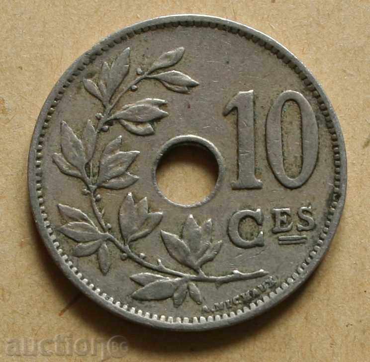 legenda 10 centime 1923 Belgia-Franceză