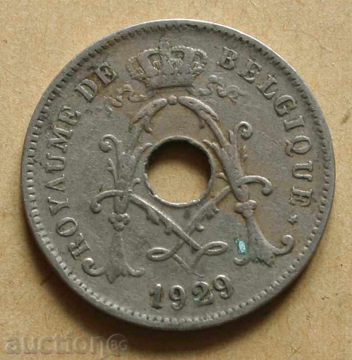 10 centimeters 1929 Belgium-French legend №2 with price € 0.56 | 1.10 BGN 10 centimeters 1929 Belgium-French legend №2 with price € 0.56 | 1.10 BGN
