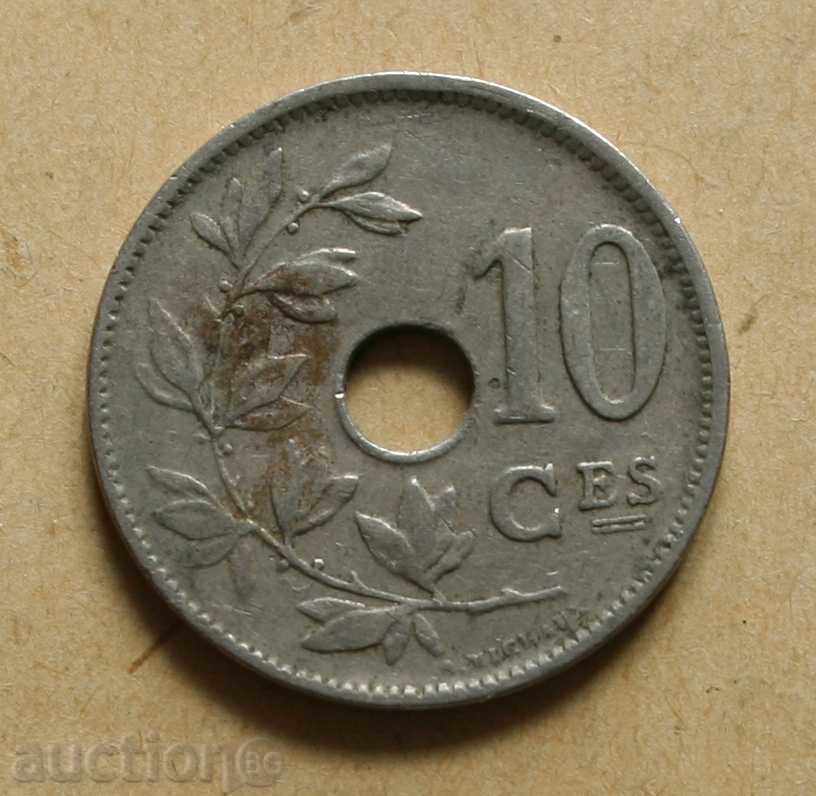 10 centimetri 1929 Legenda Belgiei-Franceze №2