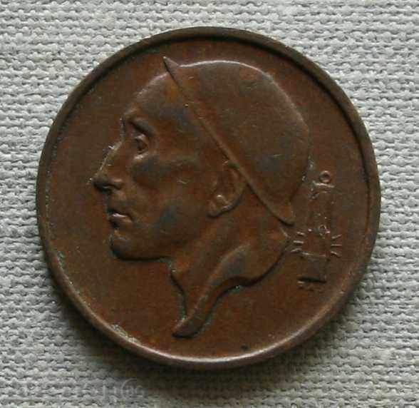 50 σεντς 1956 Βέλγιο - Ολλανδικός θρύλος με τιμή € 0.31 | 0.61 BGN 50 σεντς 1956 Βέλγιο - Ολλανδικός θρύλος με τιμή € 0.31 | 0.61 BGN