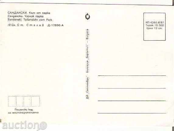 Card Bulgaria Sandanski Corner from the park 1 * with price 0.70 BGN | € 0.36 Card Bulgaria Sandanski Corner from the park 1 * with price 0.70 BGN | € 0.36