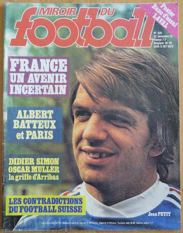 Revista franceză de fotbal Miroir du Football, nr. 329 / 1978