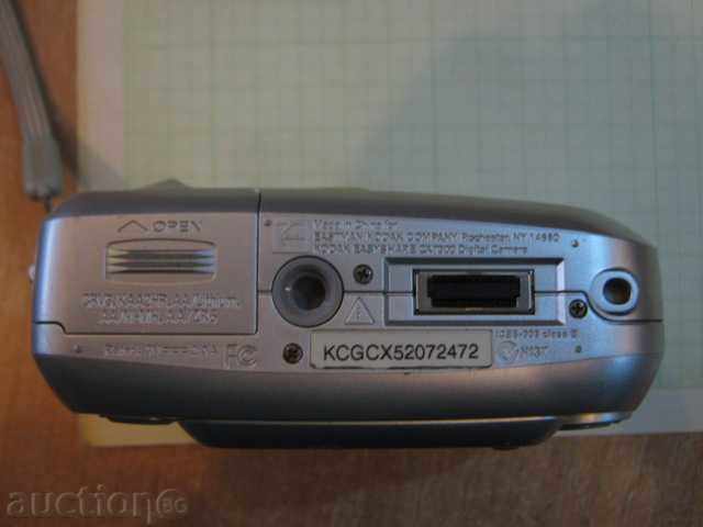 Delivery of Camera "KODAK - Easy Share CX 7300"