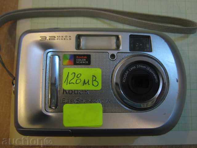 Фотоапарат "KODAK - Easy Share CX 7300"