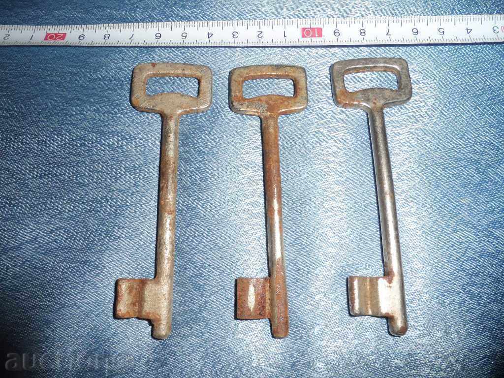 Δημοπρασία ΠΟΛΛΑ ΠΑΛΙΑ ΣΤΟΙΧΕΙΑ - 3 τεμ. Δημοπρασία ΠΟΛΛΑ ΠΑΛΙΑ ΣΤΟΙΧΕΙΑ - 3 τεμ.