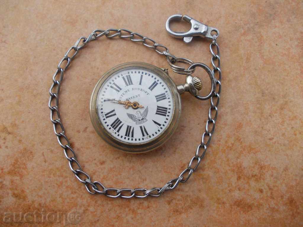 Ελβετικό ρολόι τσέπης
