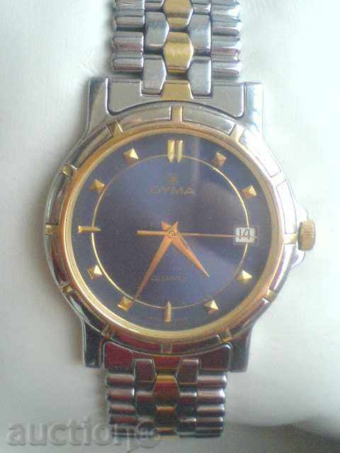 Auction MODERN QUARTER CLOCK - "S Y M A" Auction MODERN QUARTER CLOCK - "S Y M A"