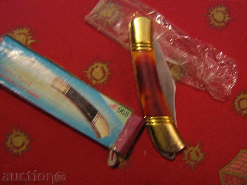 JUNE BROOCH - MINT! with price 5.00 BGN | € 2.56 JUNE BROOCH - MINT! with price 5.00 BGN | € 2.56