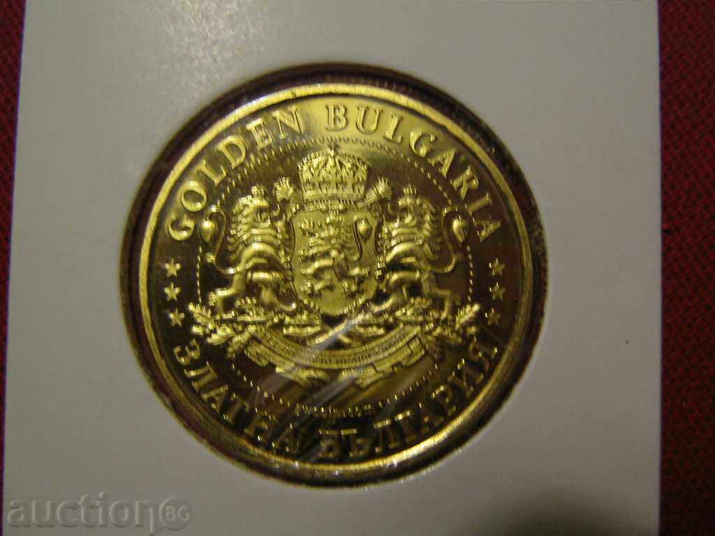 VERY BEAUTIFUL PLATE with price 25.00 BGN | € 12.78 VERY BEAUTIFUL PLATE with price 25.00 BGN | € 12.78