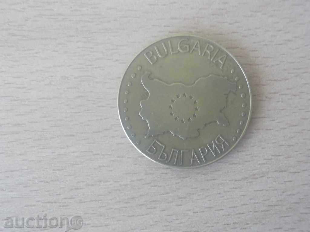 № 2192 old plaque Veliko Tarnovo - Bulgaria with price 5.00 BGN | € 2.56