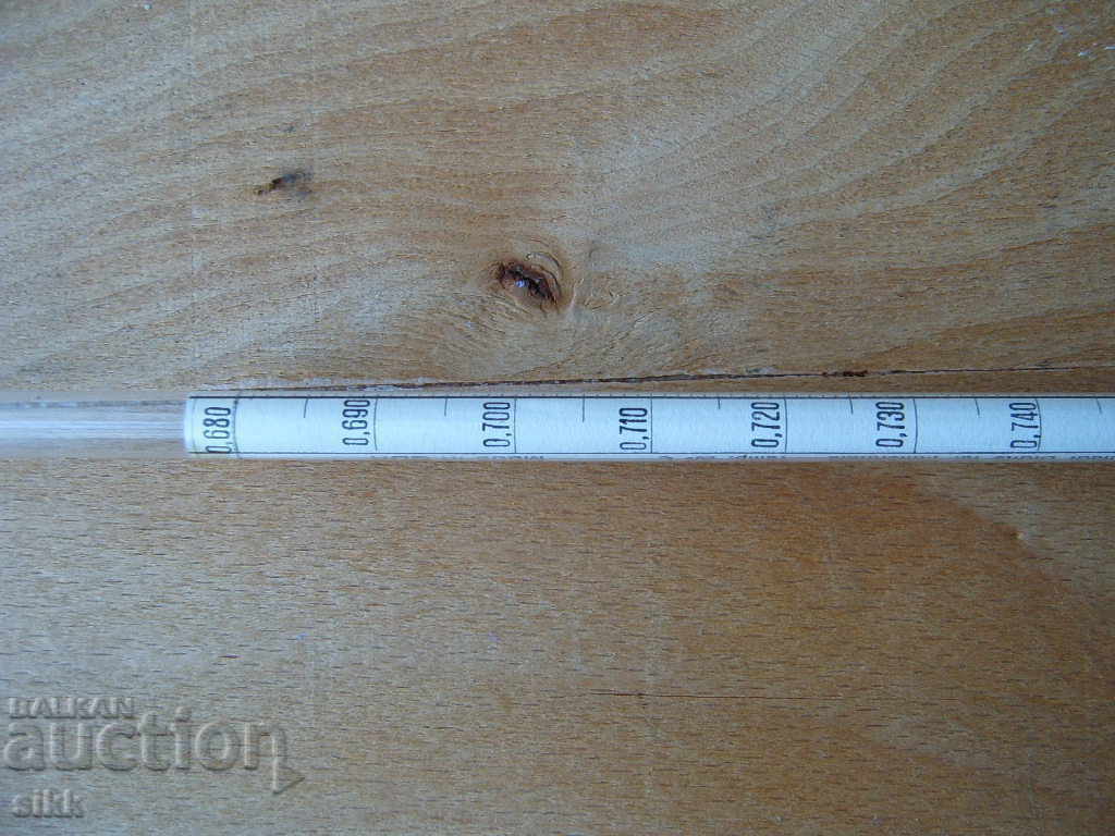 Hydrometers with a thermometer with price 10.00 BGN | € 5.11 Hydrometers with a thermometer with price 10.00 BGN | € 5.11