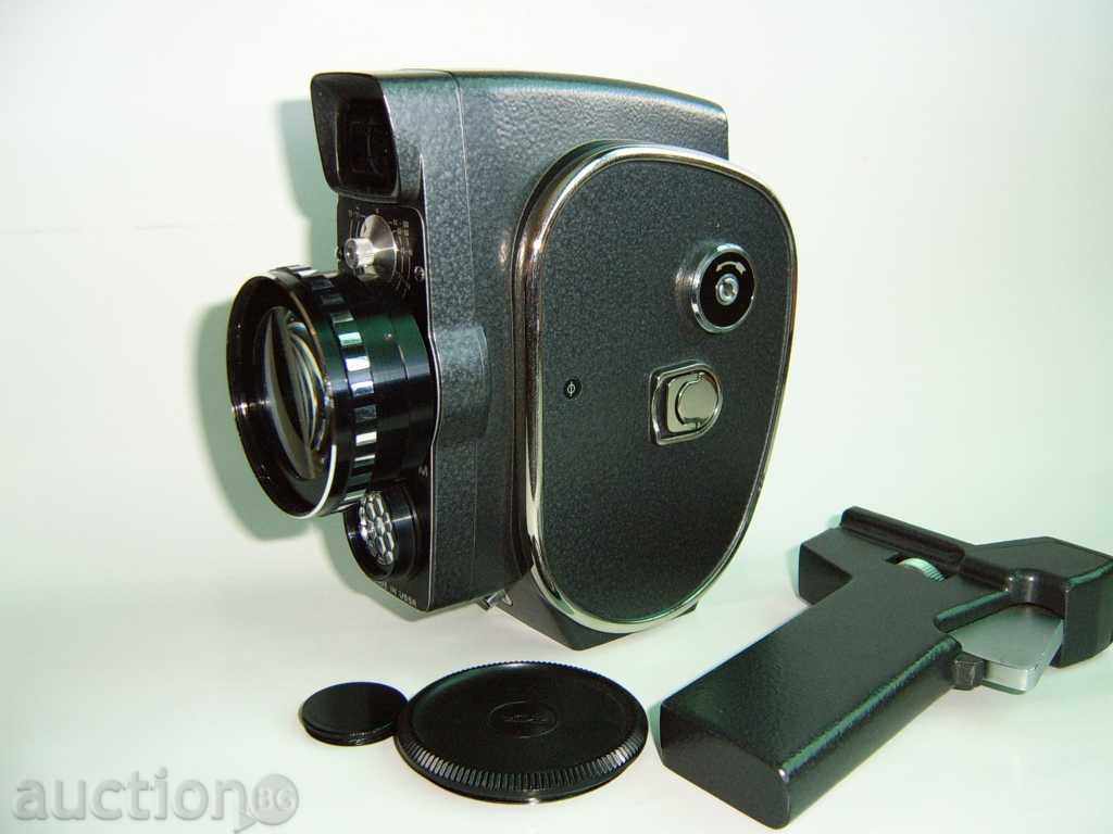 Licitație Cameră cinema Quartz 2M, 8 mm. Licitație Cameră cinema Quartz 2M, 8 mm.