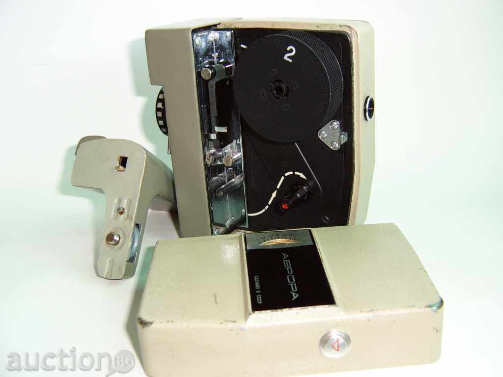 Delivery of Aurora 8mm Movie Camera Delivery of Aurora 8mm Movie Camera