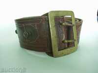 Vintage leather belt