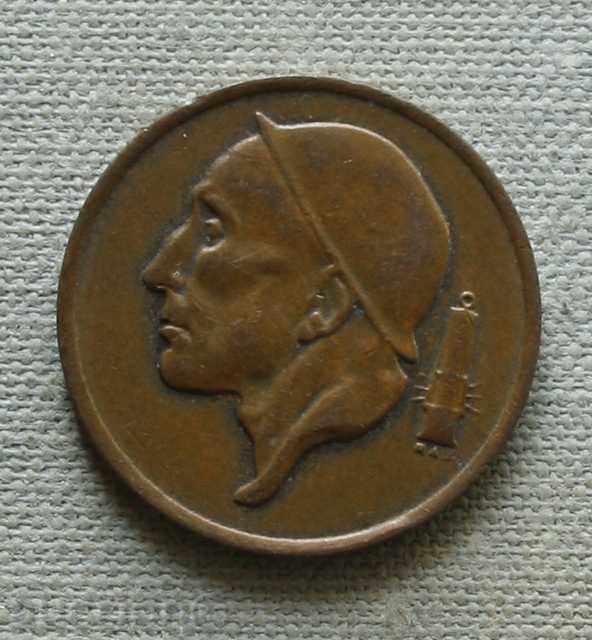 50 сантима 1979 Белгия -холандска.легенда с цена € 0.31 | 0.61 лв. 50 сантима 1979 Белгия -холандска.легенда с цена € 0.31 | 0.61 лв.