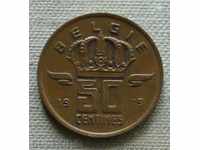 50 centimes 1979 Belgium - Dutch legend