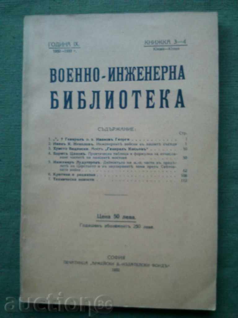 Biblioteca de inginerie militară 1932-1933, The kn.3-4