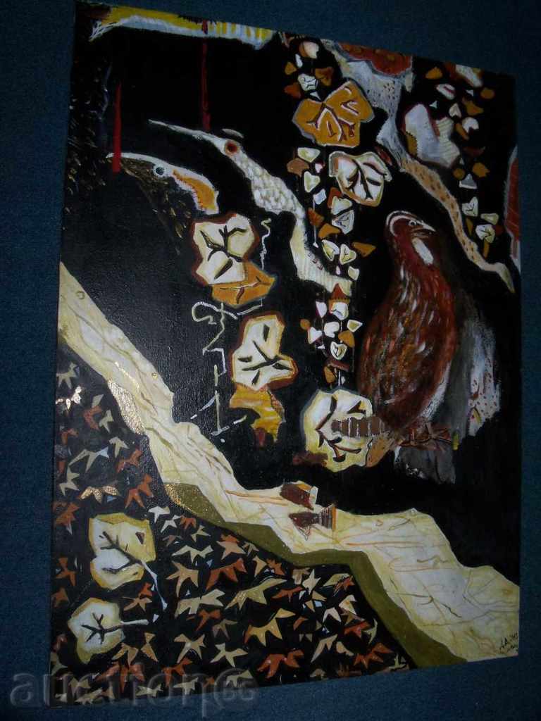 Auction "Autumn" good. Desislava Ilieva Auction "Autumn" good. Desislava Ilieva