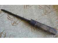 Μεγάλο κατσαβίδι