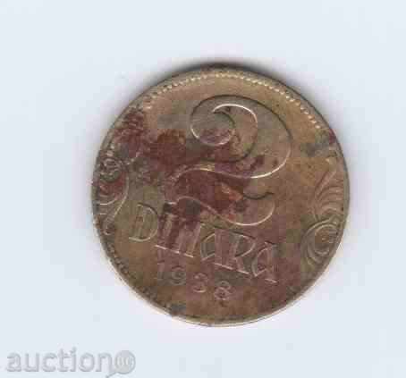 THE COIN 20 DINAR - 1938.