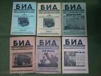 Revista „BIA“ pentru 1943