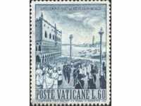 Чиста марка  1960 от Ватикана