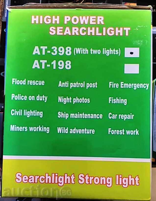 Auction  Cordless projector T6, 1500lm 15W CREE -JG-A398