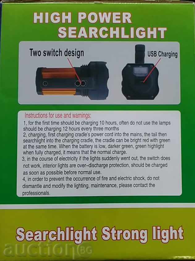 Cordless projector T6, 1500lm 15W CREE -JG-A398 - 5