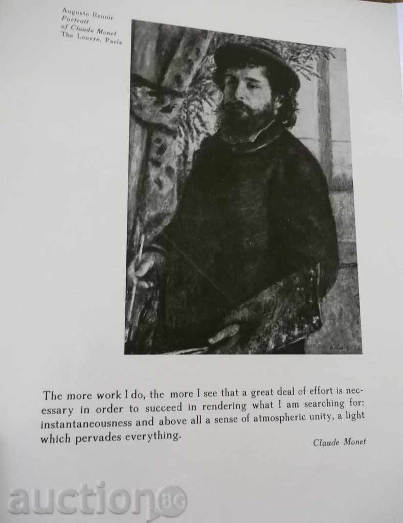 Masters of World Painting: Claude Monet with price 25.00 BGN | € 12.78