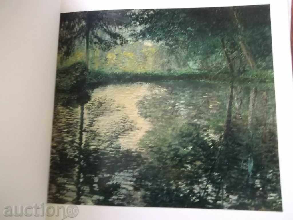 Masters of World Painting: Claude Monet - 5