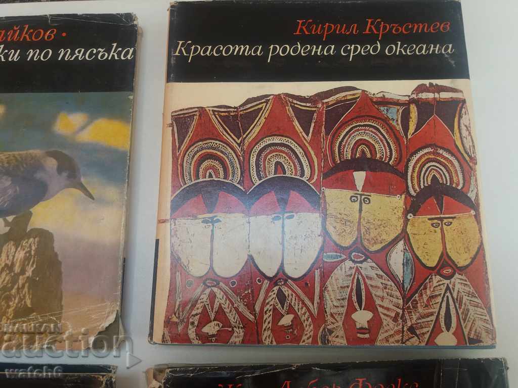 4 books from the Neptune series - 5 4 books from the Neptune series - 5