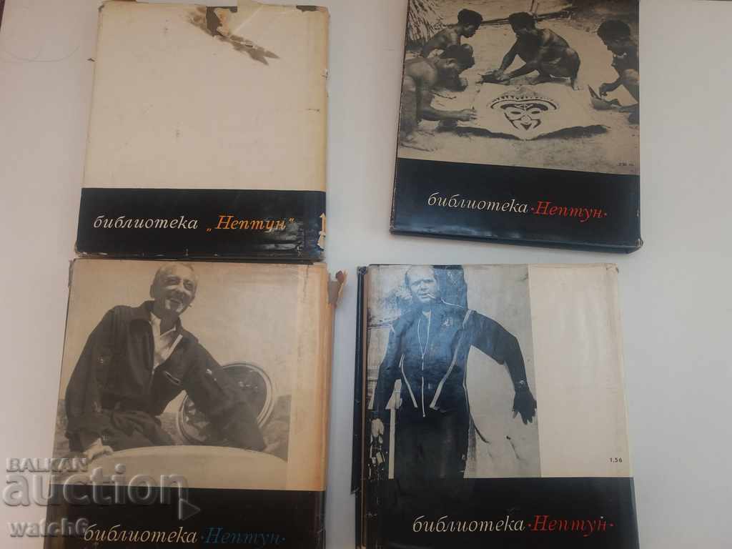 4 books from the Neptune series - 6 4 books from the Neptune series - 6