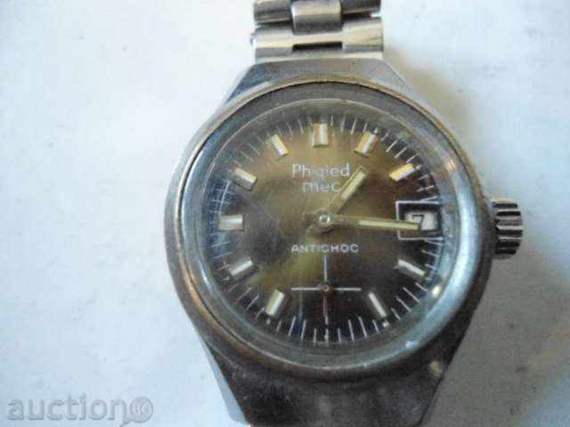 Δημοπρασία Phigied-mec Δημοπρασία Phigied-mec