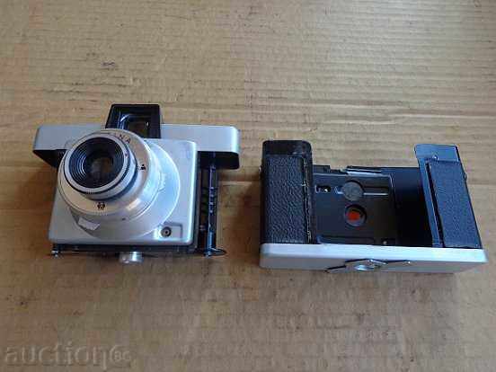 Γερμανική φωτογραφική μηχανή "CERTINA" με θήκη, φωτογραφία με τιμή 69.00 BGN | € 35.28 Γερμανική φωτογραφική μηχανή "CERTINA" με θήκη, φωτογραφία με τιμή 69.00 BGN | € 35.28