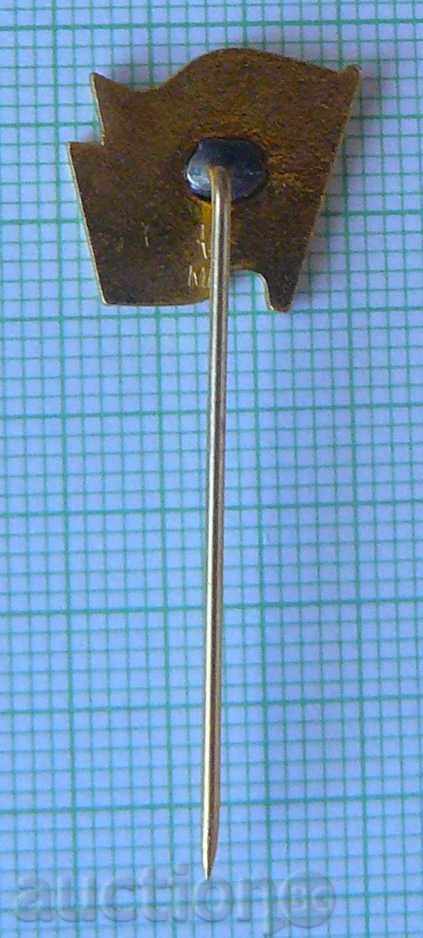 Badge-Flags, Flag USSR-Poland with price 1.50 BGN | € 0.77 Badge-Flags, Flag USSR-Poland with price 1.50 BGN | € 0.77