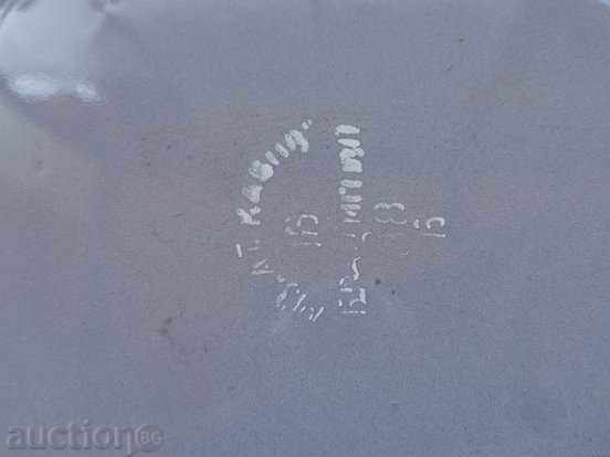 Delivery of Lot of enamel jugs, enameled dish Delivery of Lot of enamel jugs, enameled dish